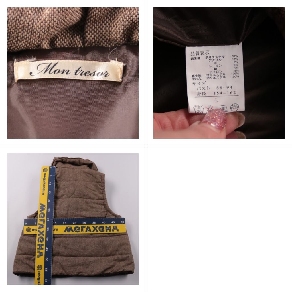 251212036-b
