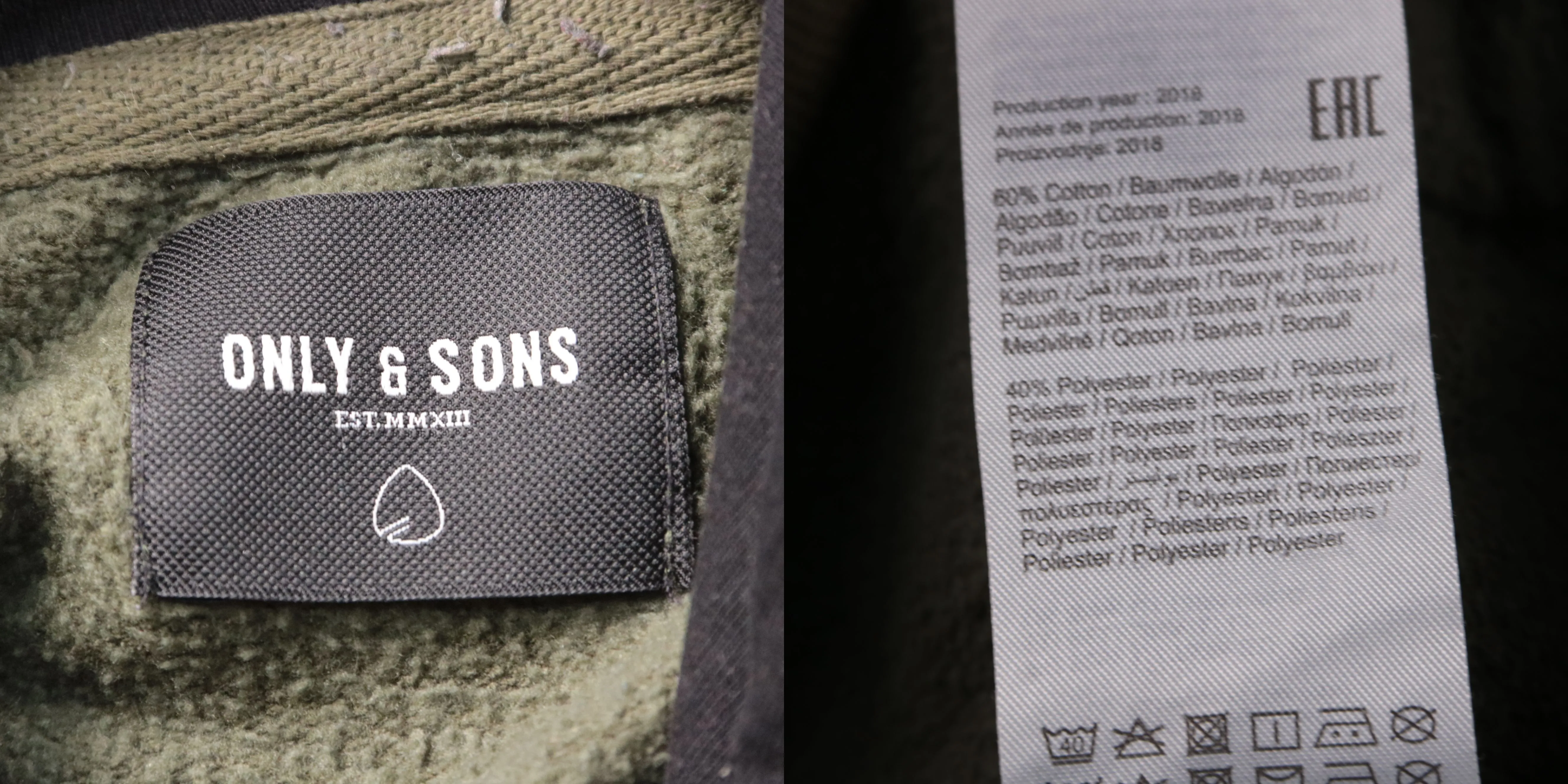 худи Only & Sons