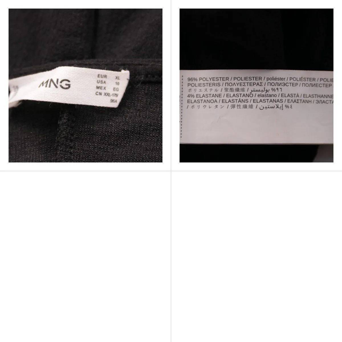 платье MNG