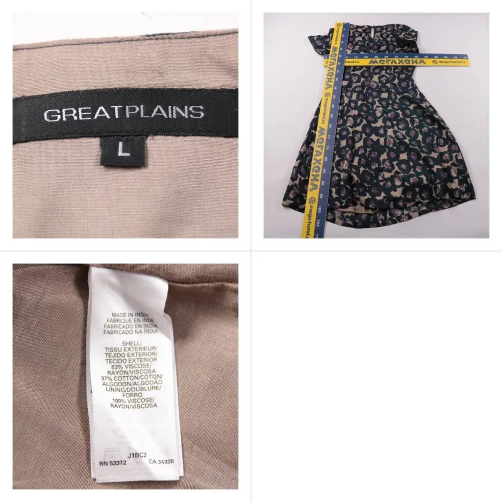 платье Greatplains