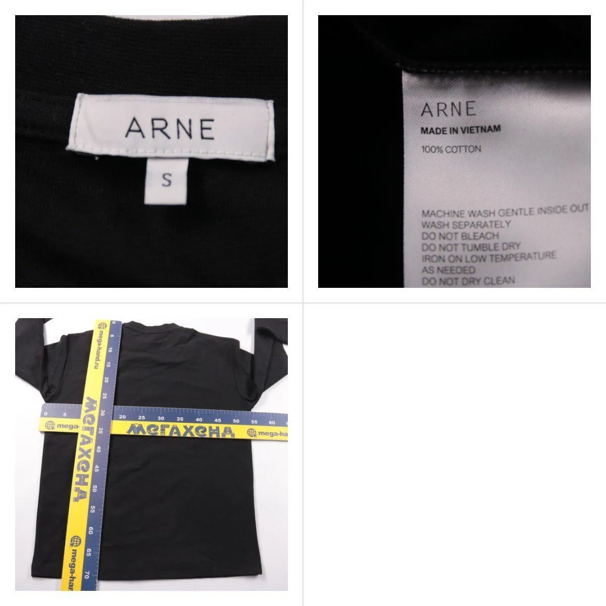 свитшот ARNE